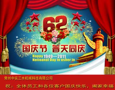 Ќ(sh)ˮף҇(gu)c(ji)옷2011