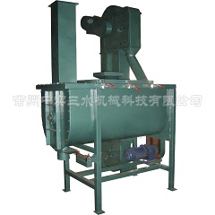 中實(shí)600L臥式螺帶混合機(jī)