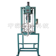 中實三水電動螺帶式攪拌機