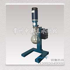 實驗室玻璃燒瓶攪拌機