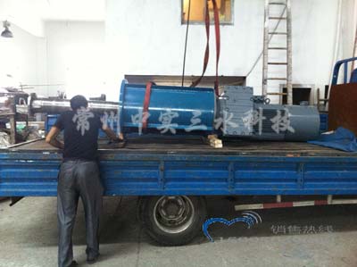 大型化工攪拌機