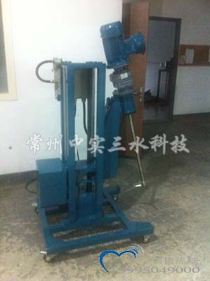 斜插式升降攪拌機(jī)