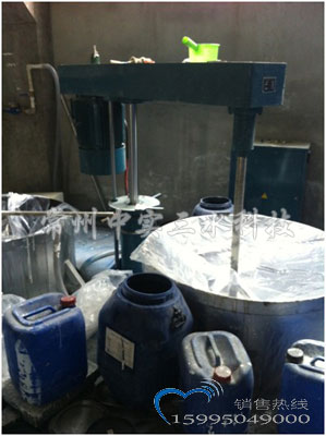 涂料分散機(jī)回訪