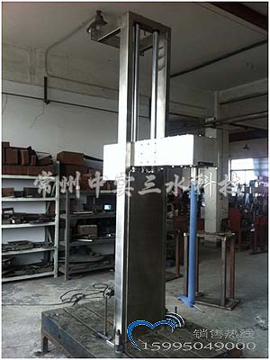 全不銹鋼氣動升降式藥液攪拌機