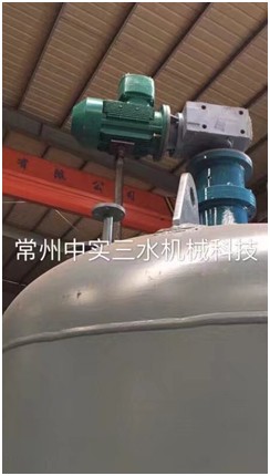 定制反應釜磁力傳動攪拌機