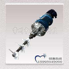 45KW磁力傳動側入式攪拌機