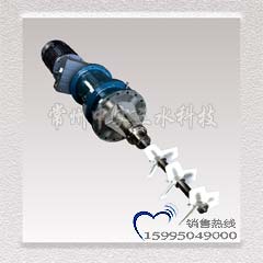 45KW側入式磁力傳動攪拌機