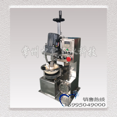 120型全不銹鋼陶瓷研缽式粉碎研磨機